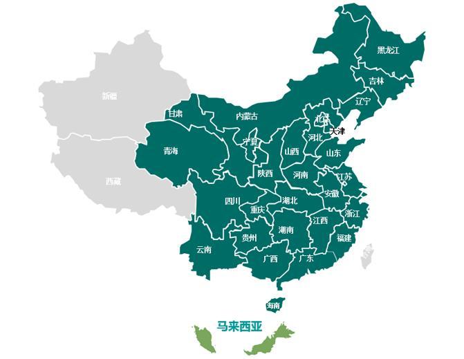 綠地集團(tuán)10億元戰(zhàn)略入股雅生活集團(tuán) 綠地集團(tuán)10億元戰(zhàn)略入股雅生活集團(tuán)
