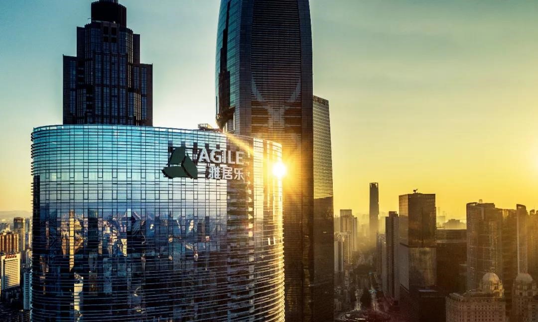 1629095042276330.jpg 雅居樂的2020:全年預(yù)售1382億元,穩(wěn)健與突破中的前行2.jpg